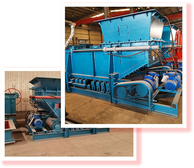 甲帶給煤機(jī)