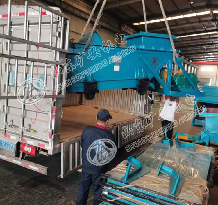 山東礦安往復(fù)式給煤機(jī)發(fā)往山西長治